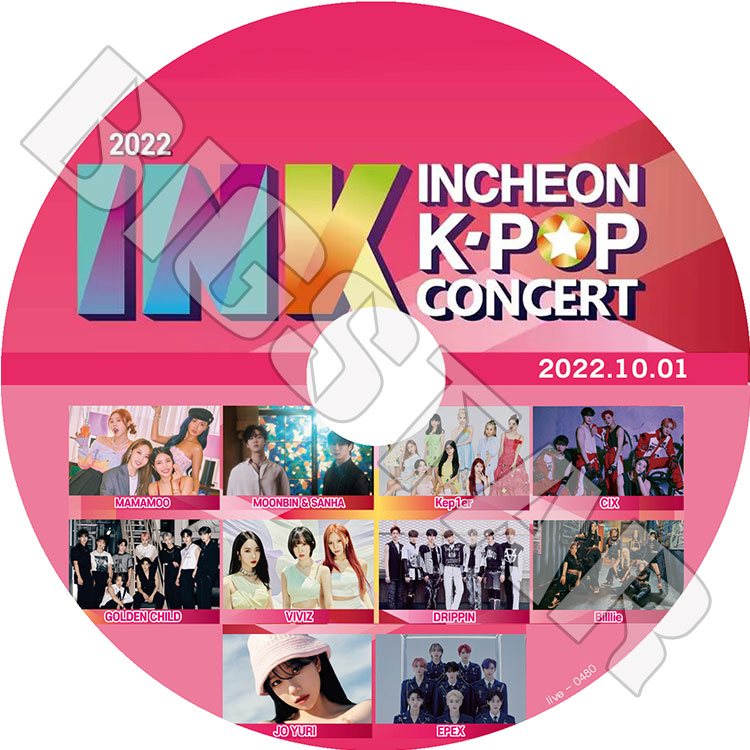 K-POP DVD 2022 INCHEON KPOP CONCERT 2022.10.01 MAMAMOO/ VIVIZ