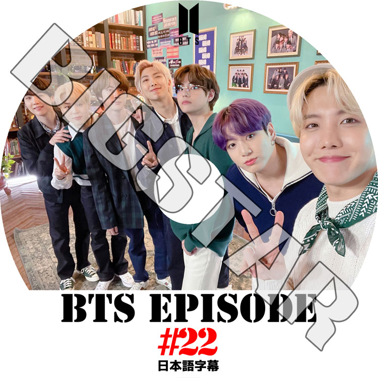K-POP DVD バンタン BANGTAN EPISODE #22 バンタンエピソード 日本語
