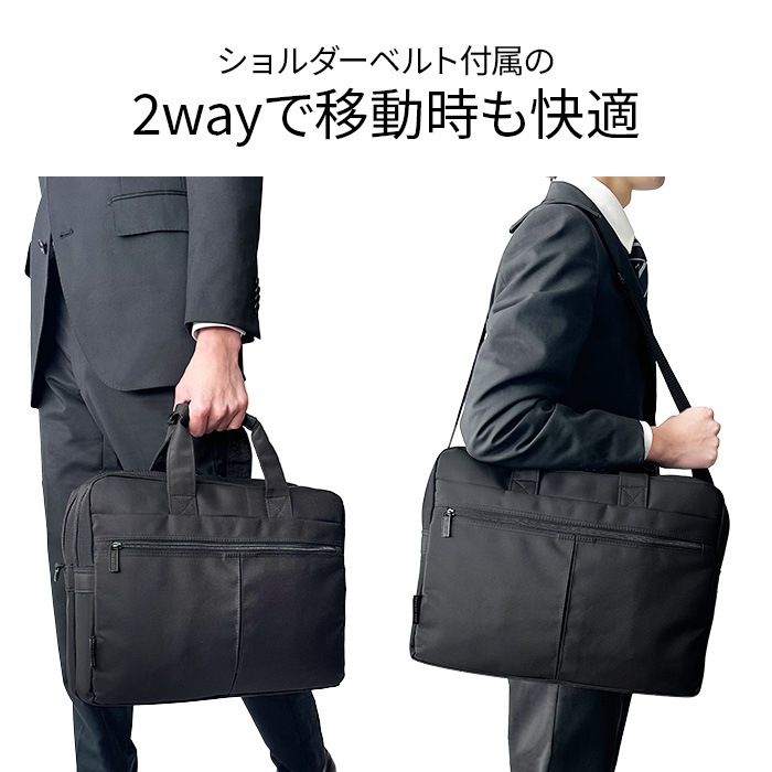 ブリーフケース KBN26525 平野鞄