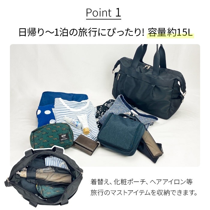 ボストンバッグ 31139 平野鞄