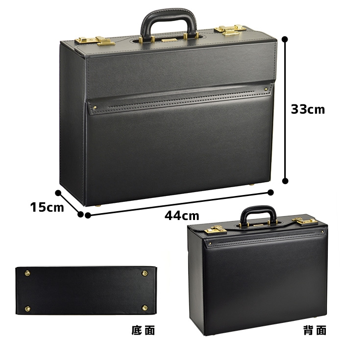 パイロットケース KBN20040 平野鞄