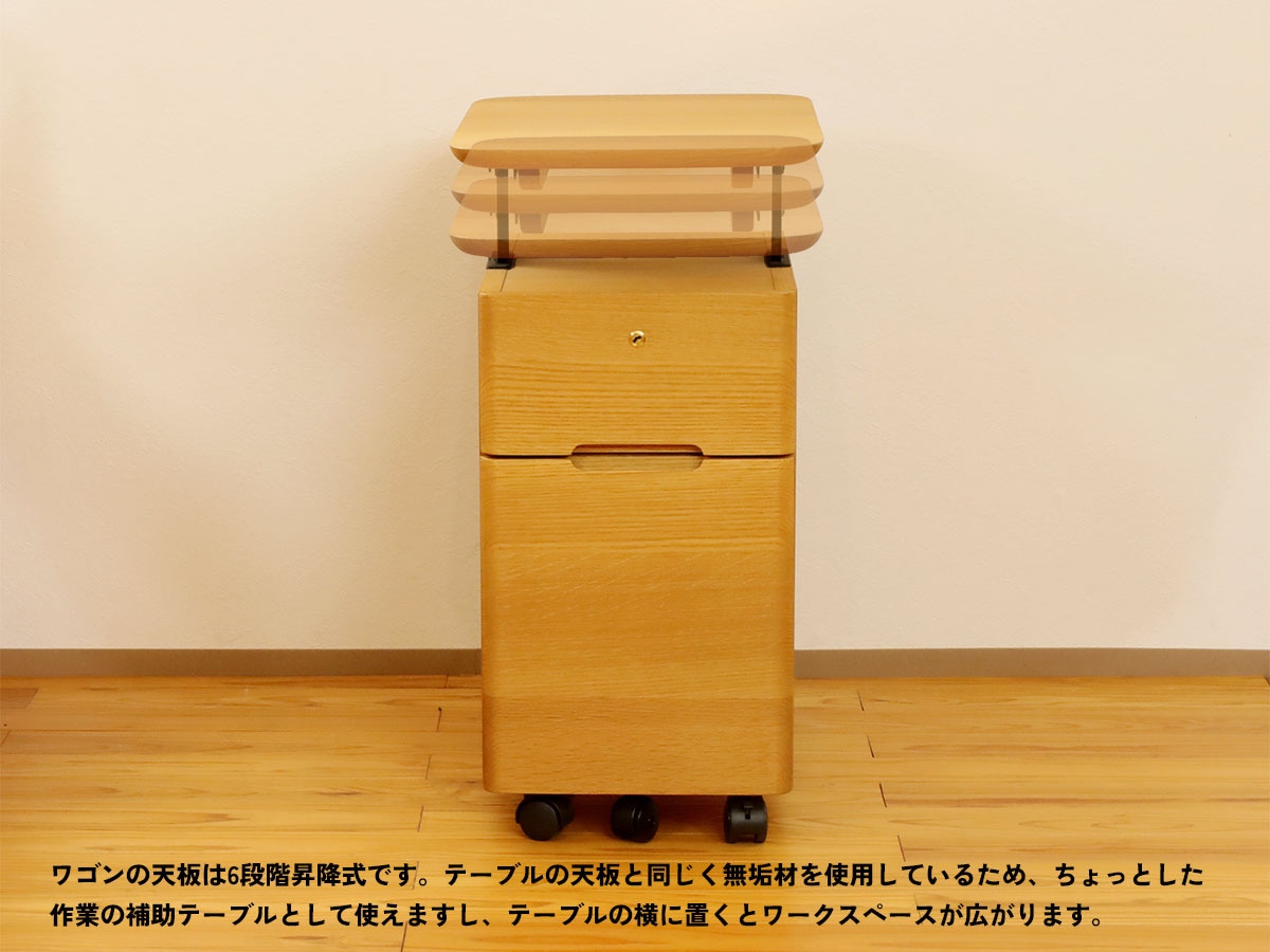 飛騨産業 学習机展示商品/アウトレット商品【cobrina】コブリナ