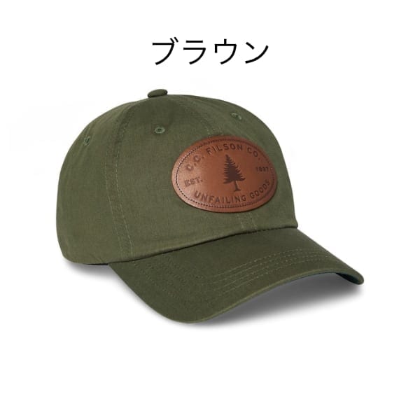 FILSON ライトウェイト アングラー キャップ