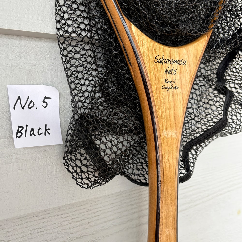 サクラマス・ネット SUGISAKA NETS （ラバーメッシュバージョン）