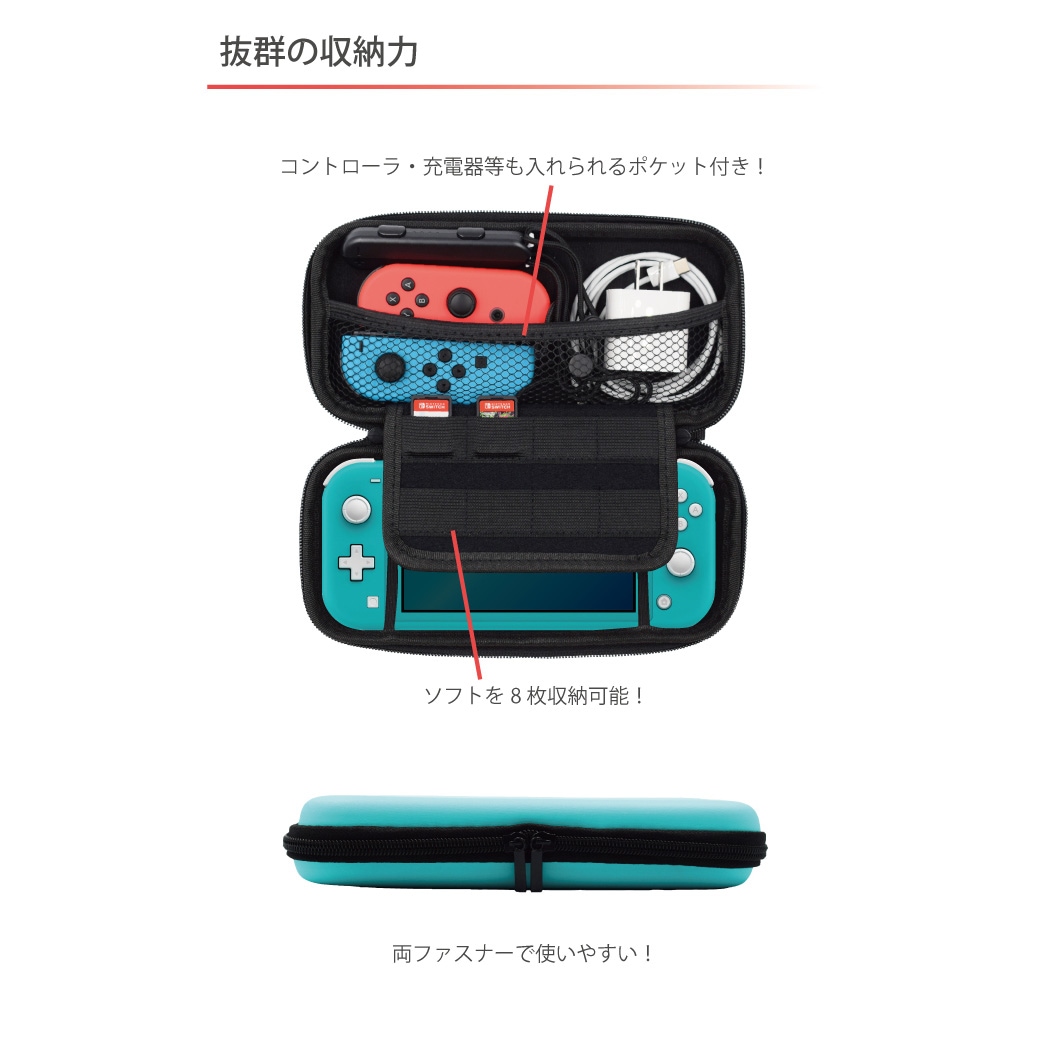 Lite専用】Nintendo Switch キャリングケース 軽量 耐衝撃 イエロー