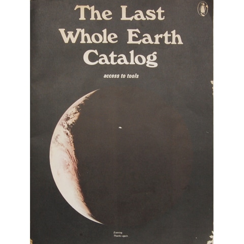 THE LAST Whole Earth Catalog｜恵文社一乗寺店 オンラインショップ