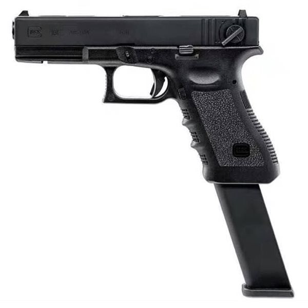 UMAREX (VFC) GLOCK18C ガスブローバック | エアガン,ミリタリー用品