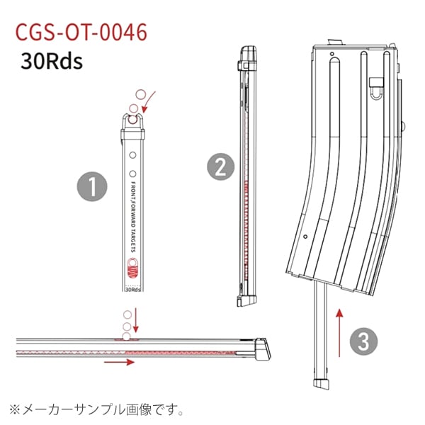 T8 SP SYSTEM CGS STANAGタイプ MULTI GAS マガジン (HFC134A/HPA) CGS