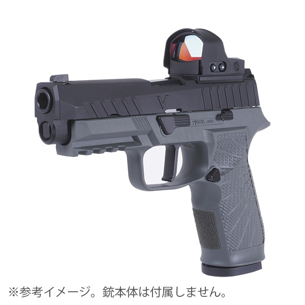 ARROW OPTICS SIG SAUER ROMEO1 PRO タイプ 1X30 コンパクトドット