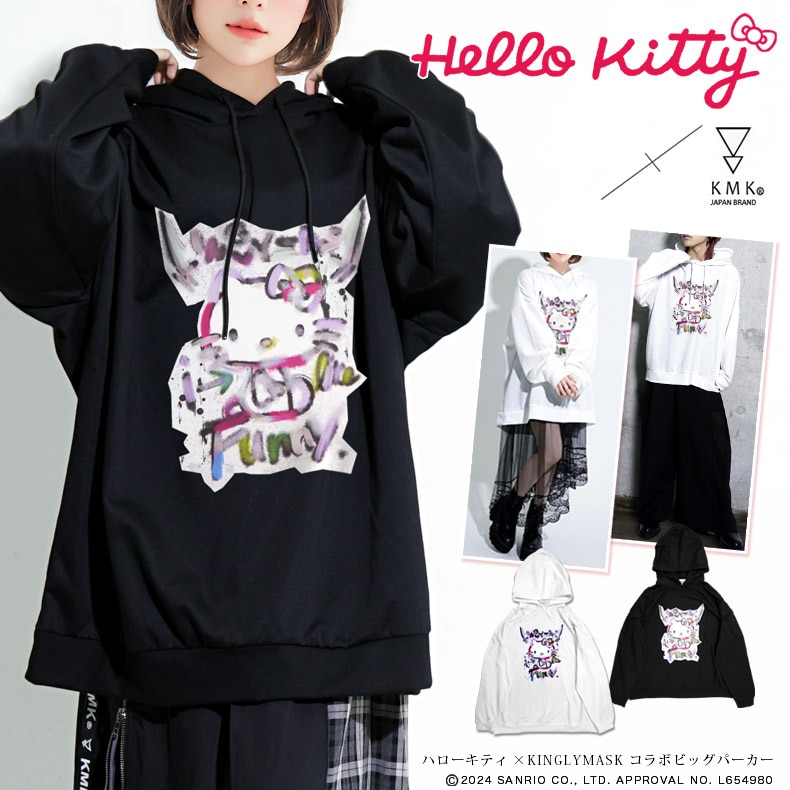 ひいらぎ　田栩寧 QQ音楽コラボとバーガーキングコラボグッズ KEMORIBONさんコラボグッズ「僕の日常はきつねの嫁入りから変わって