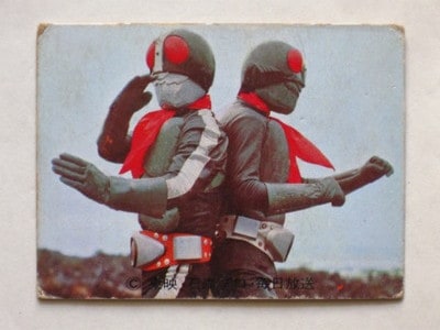 137 旧カルビー仮面ライダーカード No.137 S地方版 並下品 | 旧