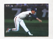 カルビープロ野球カード,80年 | キンキーズ オンラインショップ