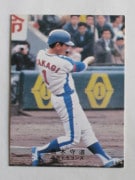 カルビープロ野球カード,78年 | キンキーズ オンラインショップ