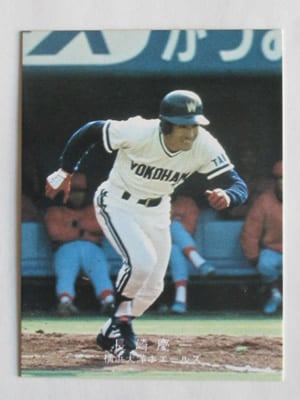 良品 カルビー78年 王貞治（巨人） シールカード プロ野球カード 良品