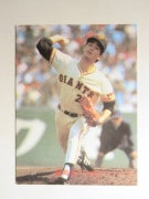 すべての商品 | キンキーズ オンラインショップ