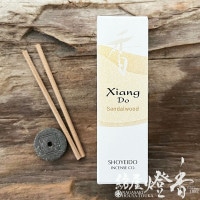 お香/室内香『ピュアな香り【シアンドゥ・ヒノキ-XiangDo・Hinoki