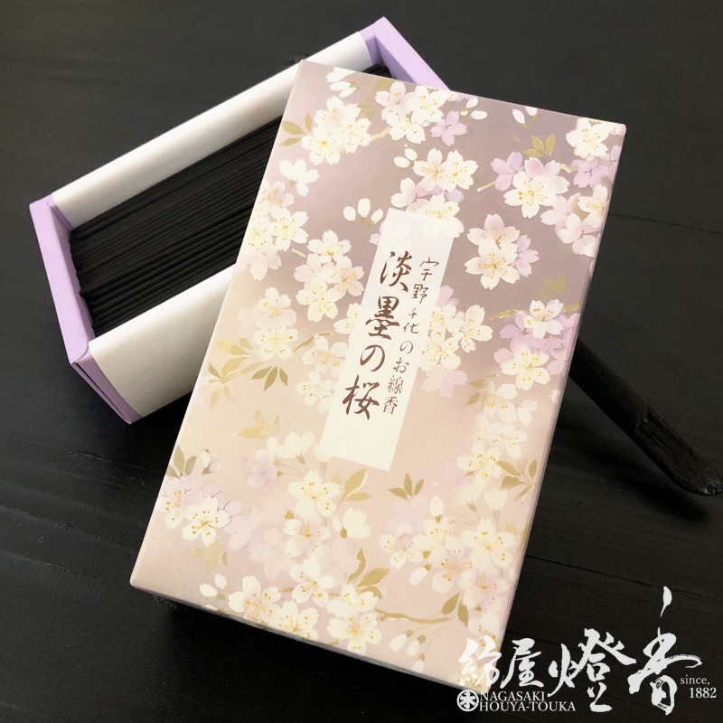 お線香『宇野千代ブランド【淡墨の桜(うすずみのさくら