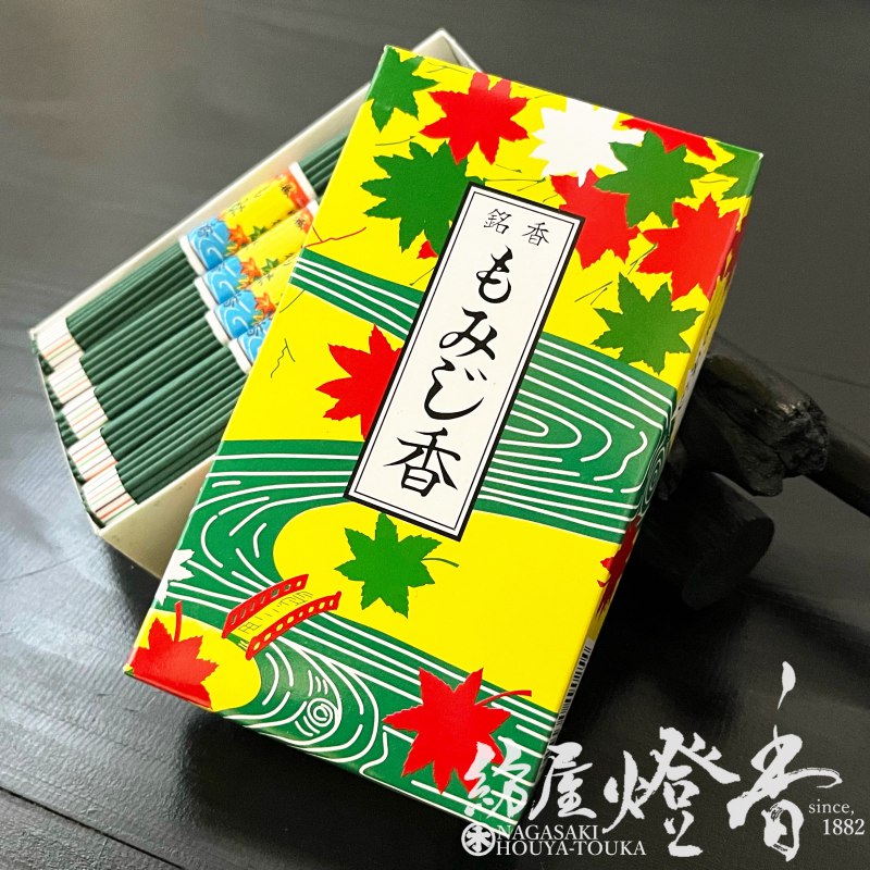 巡拝用/墓参線香『ほのかな甘み【銘香もみじ香-MOMIJIKOH-・10把入】短