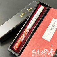 日本香堂の高級御香『伽羅富嶽（きゃらふがく）』長寸1把黒塗箱入