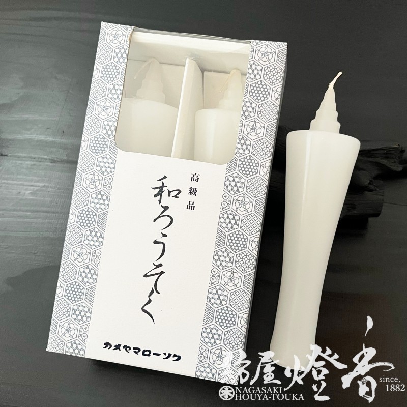 和型洋蝋燭『和ろうそく【白/イカリ型/12号/2本入】現代和ロー型紙箱