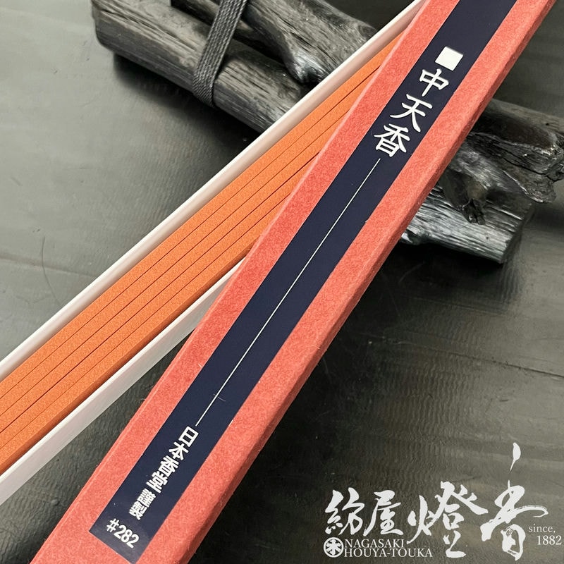 御寺院用線香『生薬系香原料【中天香/56cm/角筋/20本入】紙箱入[有煙