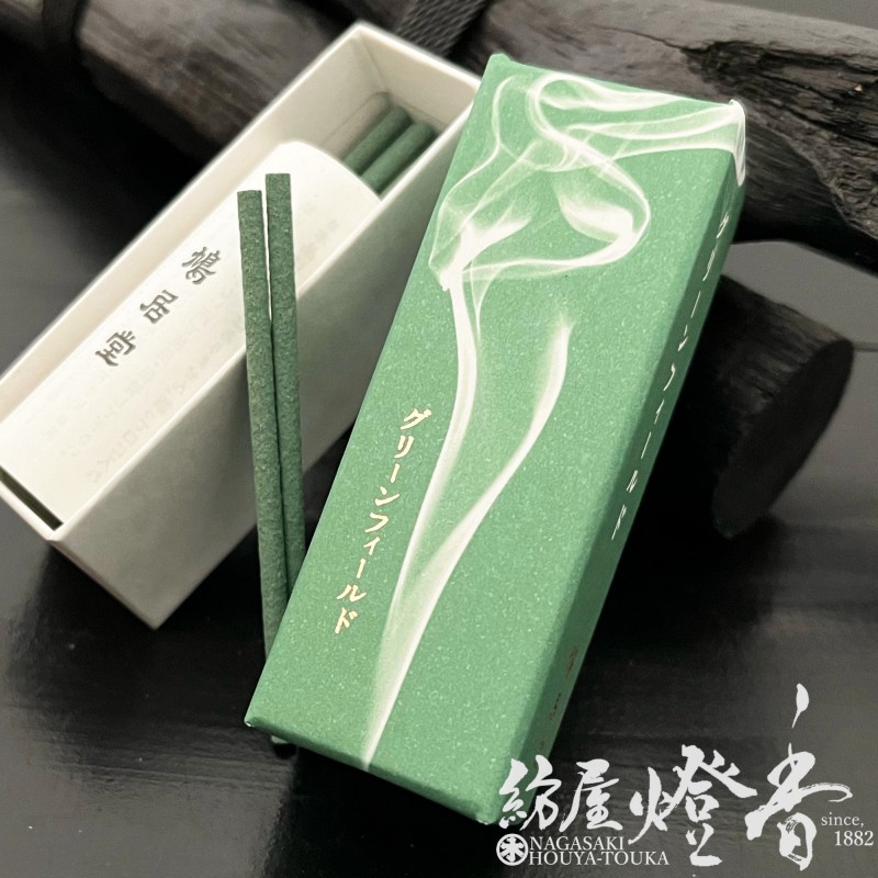 お香/室内香『楽しむ薫香【香水の香り・グリーンフィールド-GREEN