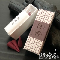 お香/室内香『香木の香り【伽羅(きゃら)】渦巻タイプ5枚入』鳩居堂