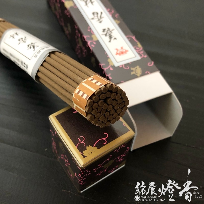 高級線香『名香【善香林(ぜんこうりん)】短寸一把[有煙]』香林堂