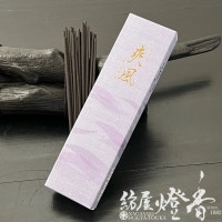 取扱いメーカー,玉初堂,玉初堂：お線香,玉初堂：お試し線香 | 紡屋