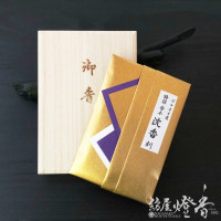 香木/香原料『古渡/沈香(こわたりじんこう)【刻】10gたとう紙入』日本