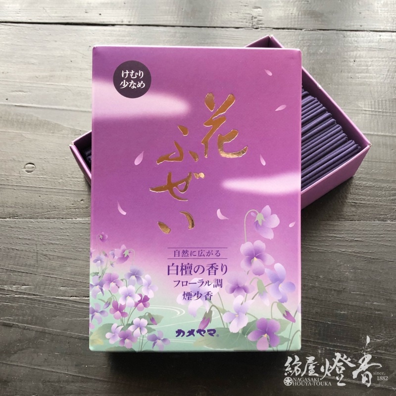 カメヤマのお線香『花ふぜい【紫】煙少香』短寸徳用大型バラ詰 | 全て