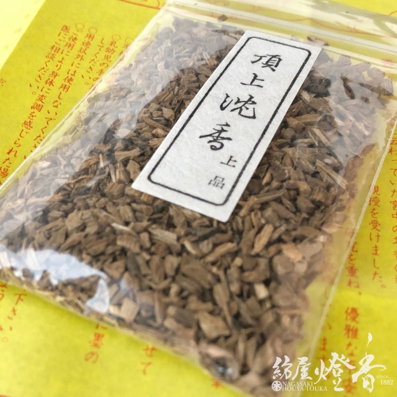 鳩居堂製 頂上沈香 約4.12g お香 良質な香木【本物保証】 聞香用