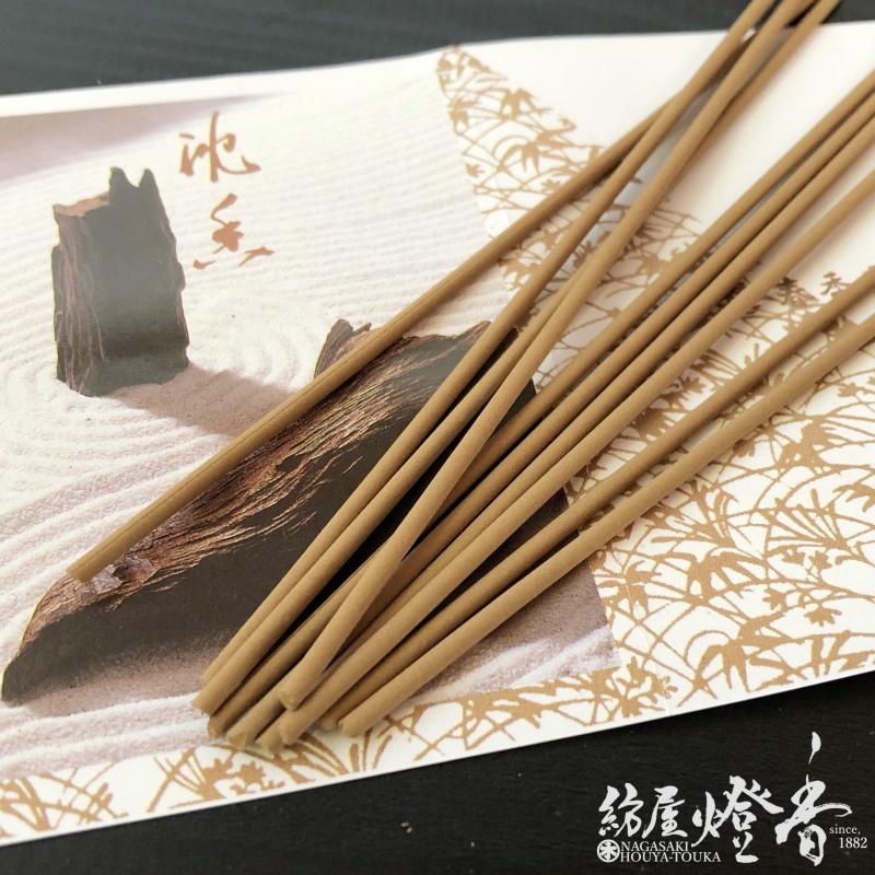 高級線香『癒・越南沈香のお線香【カンホア】短寸10本入[有煙]』春香堂