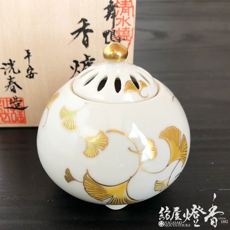 香器『香炉【舞鴨脚(まいいちょう)】[京焼・清水焼/洸春]空焚用』龍心