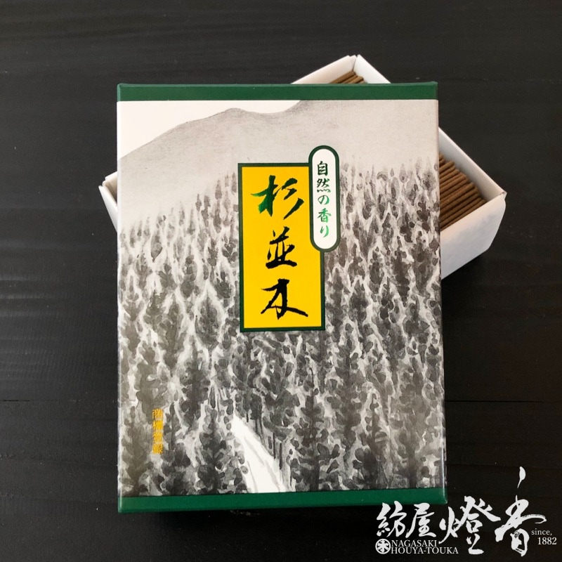 お線香『自然の香り【杉並木(すぎなみき)】短寸大箱[有煙]』伯林堂