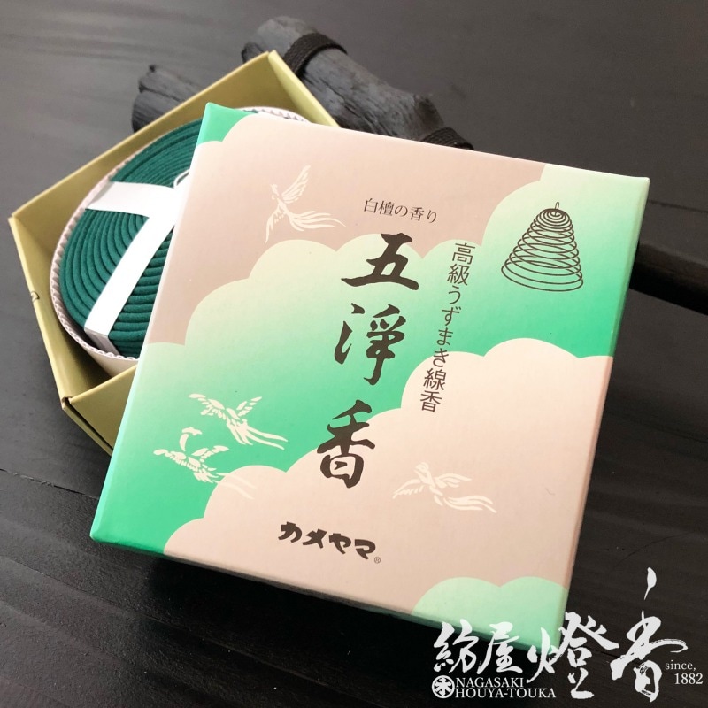 渦巻き線香『五浄香(ごじょうこう)【10巻・つり糸つき】[有煙/燃焼12
