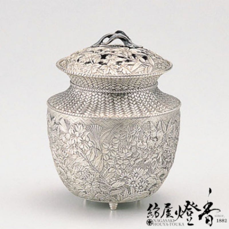 香炉/香器『高岡銅器【七草香炉/銀メッキ】合金製[空焚き用]』竹中銅器