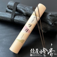 高級お香『上品沈香【香舟(こうしゅう)-KOHSHU-/印籠型】スティック