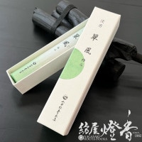高級線香『頂上沈香【雲井(くもい)-KUMOI-】短寸一把入[有煙]』山田