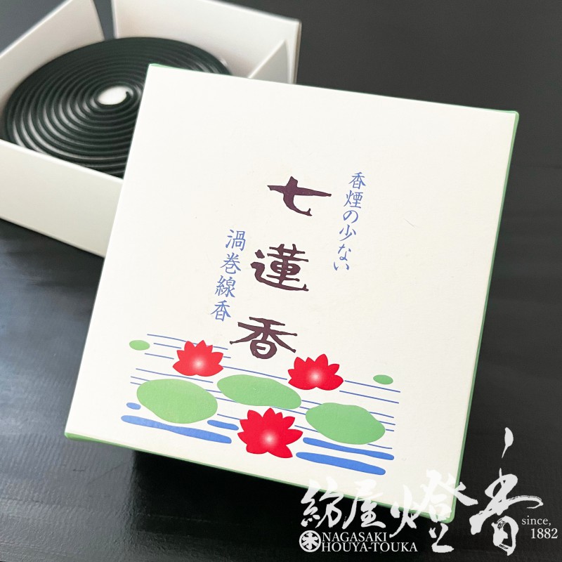 渦巻線香『香煙の少ない【七蓮香(ひちれんこう)[つり糸なし]】14巻紙箱