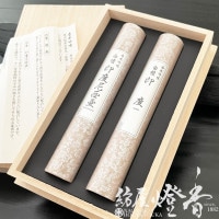 高級線香『香木吟味-KOUBOKUGINMI-【白檀・印度尼西亜-Sandalwood