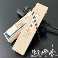 高級お香『上品沈香【香舟(こうしゅう)】ミニ寸4本入』誠寿堂 | 取扱い