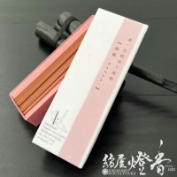 お香/室内香『純粋天然原料【無為・轟-MUI・TODOROKI-・ホワイトセージ