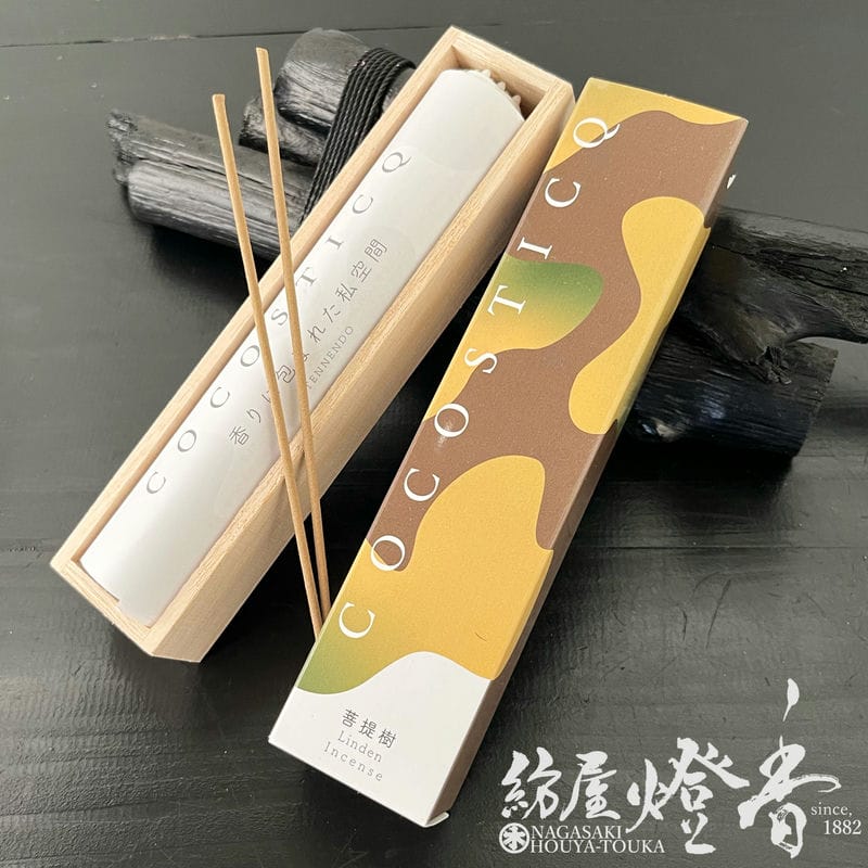 お香/インセンス『香りに包まれた私空間【COCOSTICQ・菩提樹(ぼだい