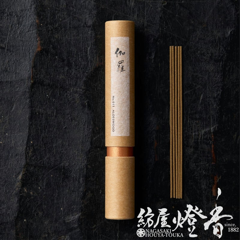 お香/室内香『香りを聞く特別なインセンス【&INCENSE・No.011/伽羅