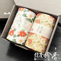 ミニ線香『ピュアで自然な香り【花風・蓮花(かふう・れんか)-kafuh