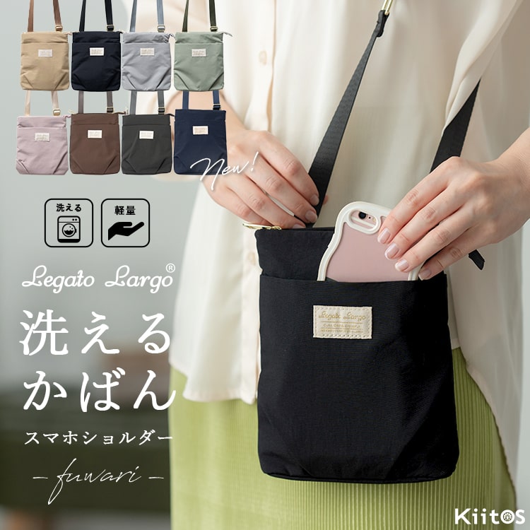 ショルダーバッグ レディース 小さめ ブランド スマホショルダーバッグ