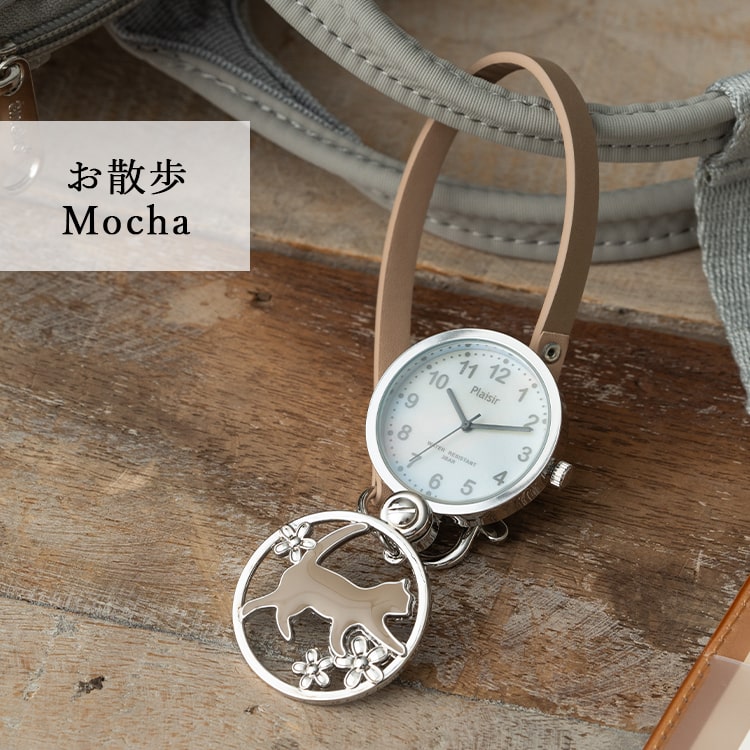 懐中時計 3気圧防水 ネコ 猫 ストラップ キーホルダー ウォッチ 名入れ