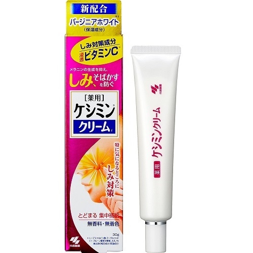 ケシミンクリーム f 【30g】(小林製薬) 「(○)店舗取置可」 | 化粧品