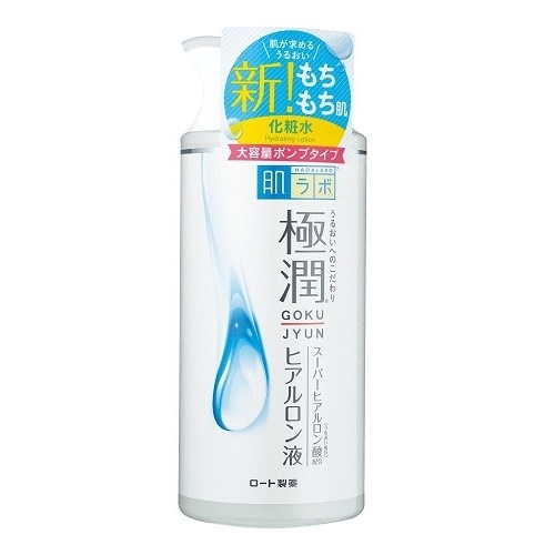 肌ラボ 極潤ヒアルロン液大容量ポンプ 【400mL】(ロート製薬